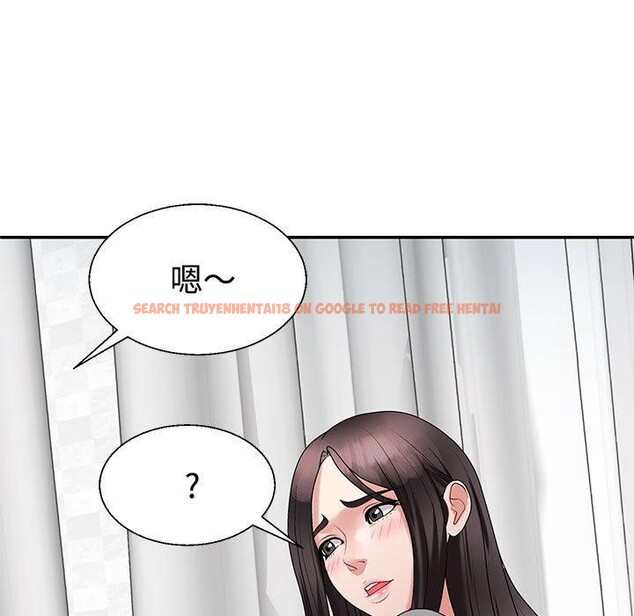 查看漫画不同尋常的愛 - 第22話 - tymanga.com中的2655615图片