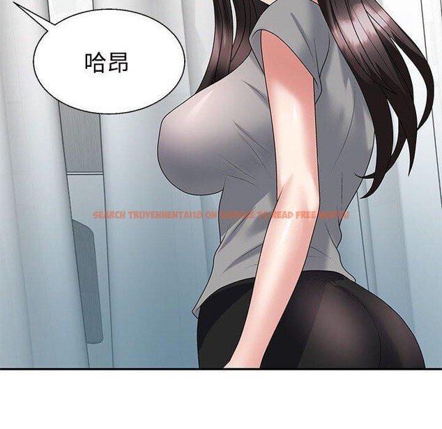 查看漫画不同尋常的愛 - 第22話 - tymanga.com中的2655616图片