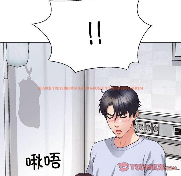 查看漫画不同尋常的愛 - 第22話 - tymanga.com中的2655620图片