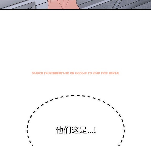 查看漫画不同尋常的愛 - 第22話 - tymanga.com中的2655622图片