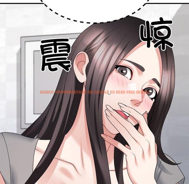 查看漫画不同尋常的愛 - 第22話 - tymanga.com中的2655623图片