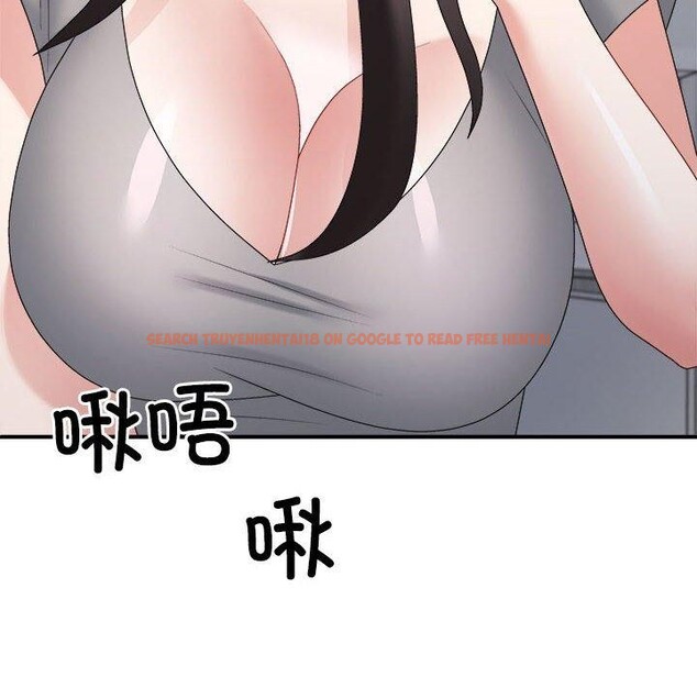 查看漫画不同尋常的愛 - 第22話 - tymanga.com中的2655624图片