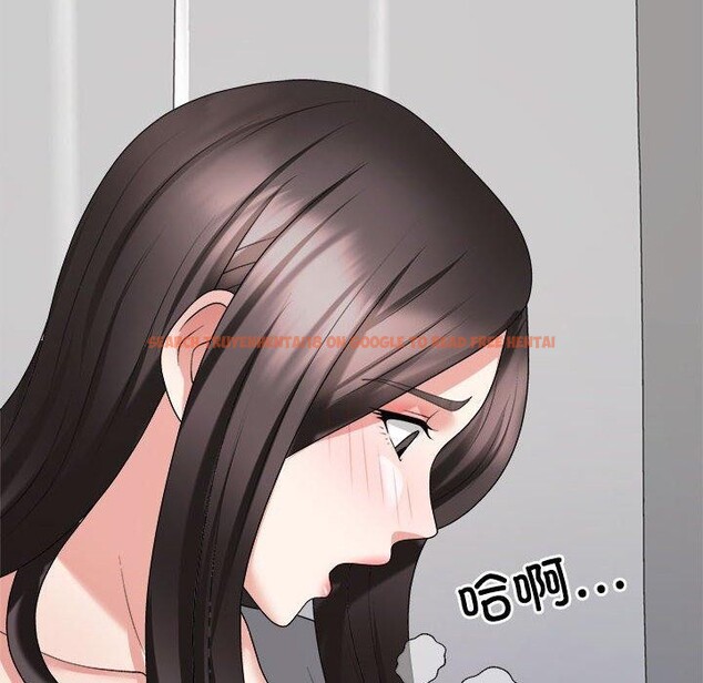 查看漫画不同尋常的愛 - 第22話 - tymanga.com中的2655635图片
