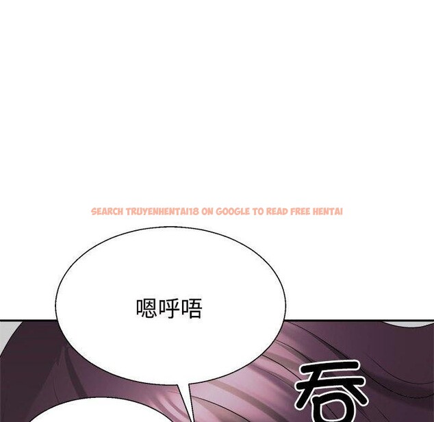 查看漫画不同尋常的愛 - 第22話 - tymanga.com中的2655641图片