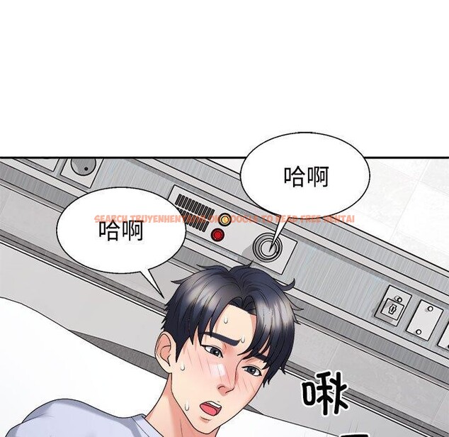 查看漫画不同尋常的愛 - 第22話 - tymanga.com中的2655646图片