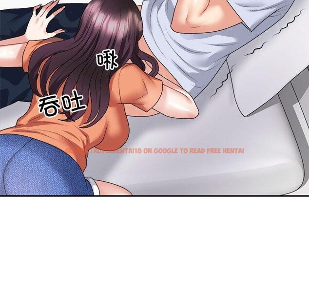 查看漫画不同尋常的愛 - 第22話 - tymanga.com中的2655652图片