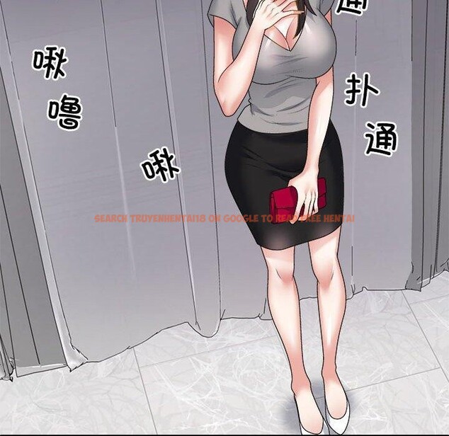 查看漫画不同尋常的愛 - 第22話 - tymanga.com中的2655654图片