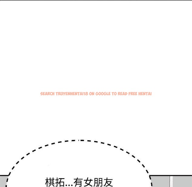 查看漫画不同尋常的愛 - 第22話 - tymanga.com中的2655655图片