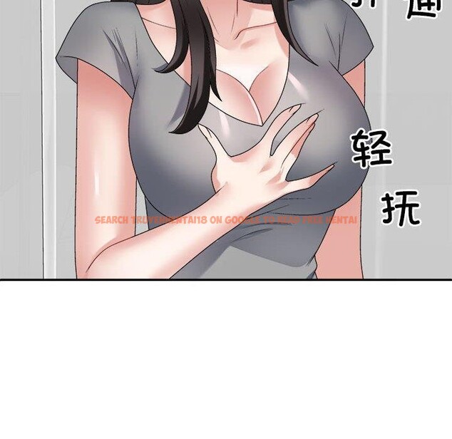 查看漫画不同尋常的愛 - 第22話 - tymanga.com中的2655659图片
