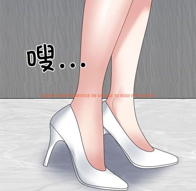 查看漫画不同尋常的愛 - 第22話 - tymanga.com中的2655661图片