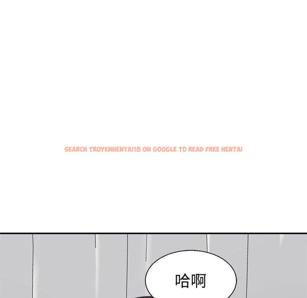 查看漫画不同尋常的愛 - 第22話 - tymanga.com中的2655672图片