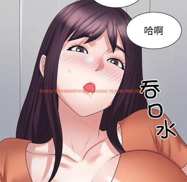 查看漫画不同尋常的愛 - 第22話 - tymanga.com中的2655673图片