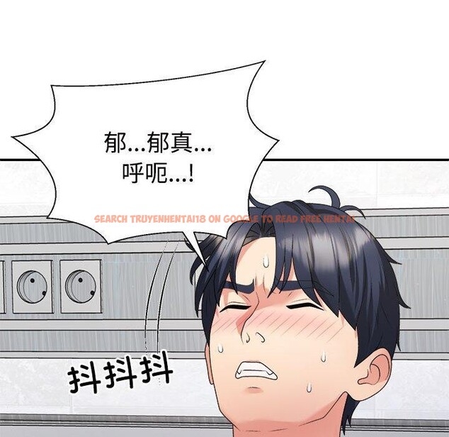 查看漫画不同尋常的愛 - 第22話 - tymanga.com中的2655684图片