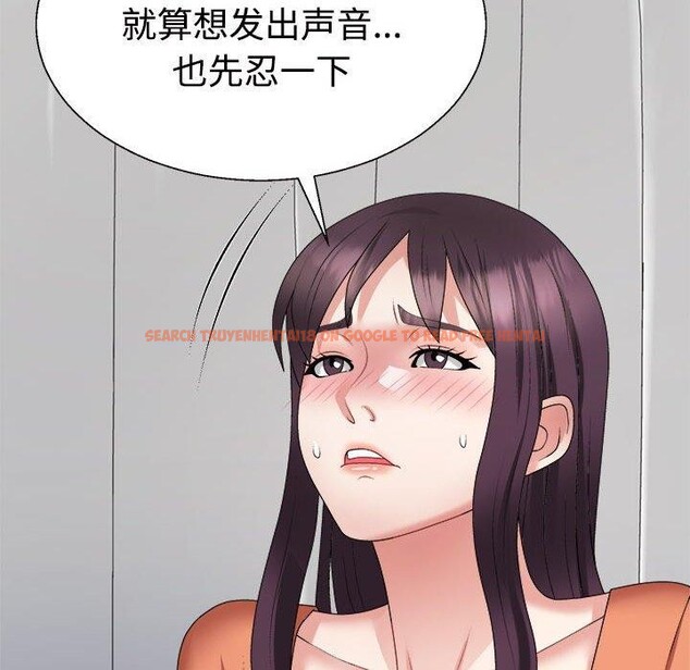 查看漫画不同尋常的愛 - 第22話 - tymanga.com中的2655689图片