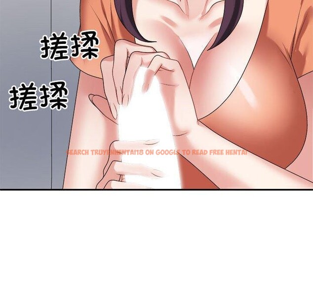 查看漫画不同尋常的愛 - 第22話 - tymanga.com中的2655690图片