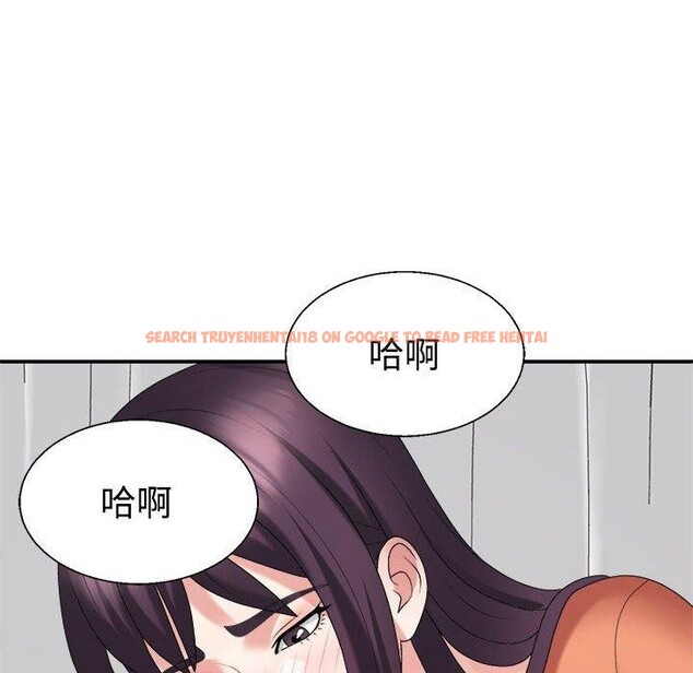 查看漫画不同尋常的愛 - 第22話 - tymanga.com中的2655691图片