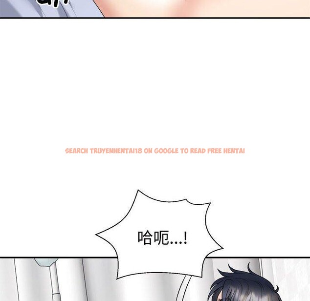 查看漫画不同尋常的愛 - 第22話 - tymanga.com中的2655693图片