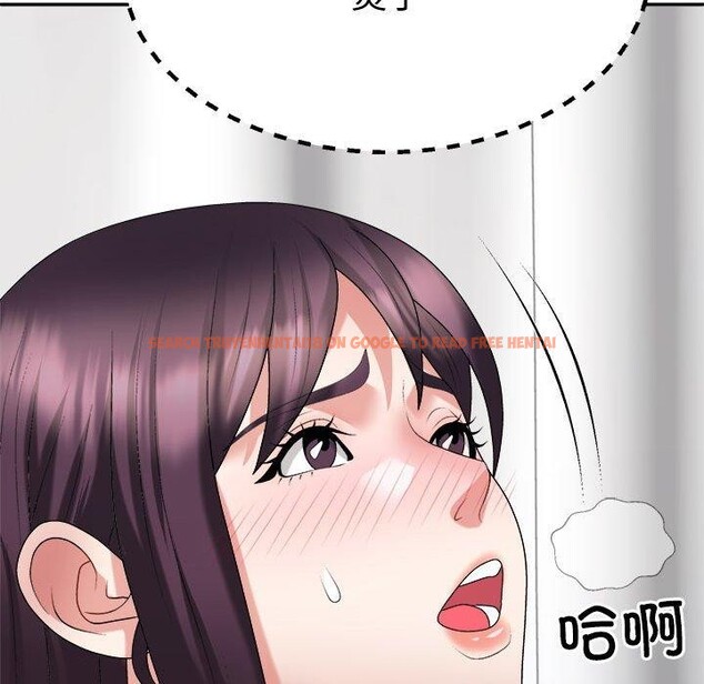 查看漫画不同尋常的愛 - 第22話 - tymanga.com中的2655696图片