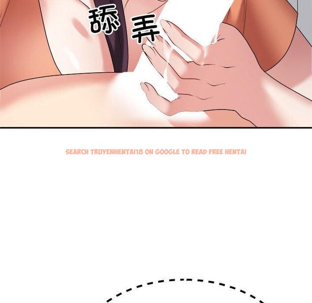 查看漫画不同尋常的愛 - 第22話 - tymanga.com中的2655702图片