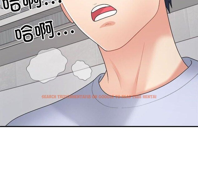 查看漫画不同尋常的愛 - 第22話 - tymanga.com中的2655704图片