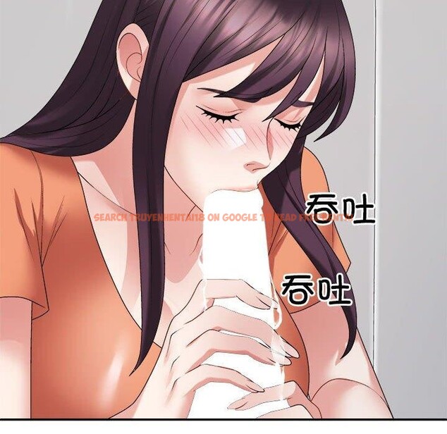 查看漫画不同尋常的愛 - 第22話 - tymanga.com中的2655706图片