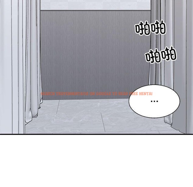 查看漫画不同尋常的愛 - 第22話 - tymanga.com中的2655711图片