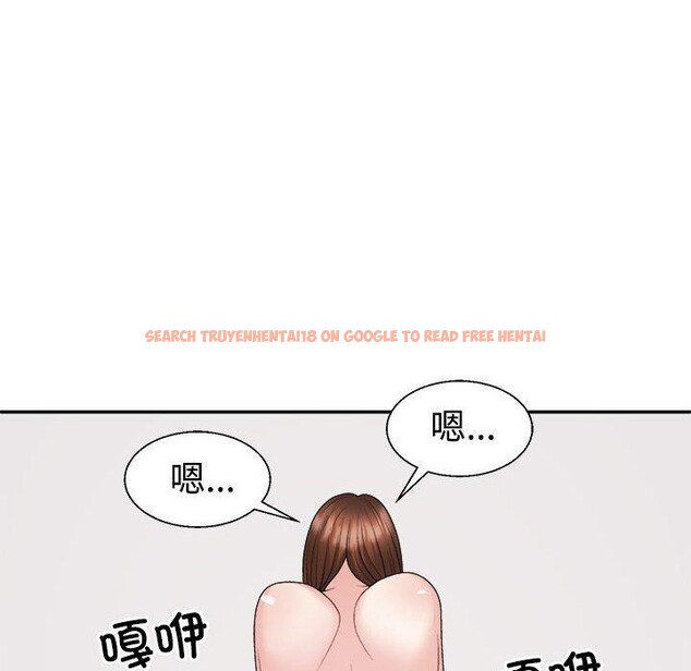 查看漫画不同尋常的愛 - 第22話 - tymanga.com中的2655712图片