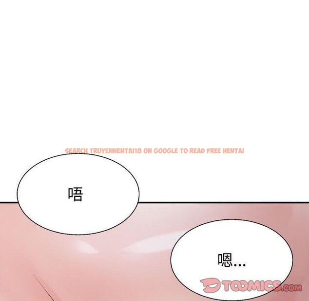 查看漫画不同尋常的愛 - 第22話 - tymanga.com中的2655719图片