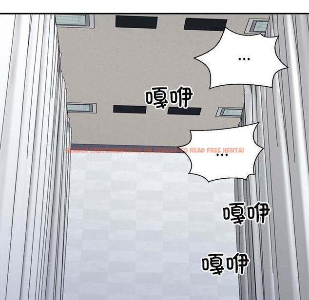 查看漫画不同尋常的愛 - 第22話 - tymanga.com中的2655722图片