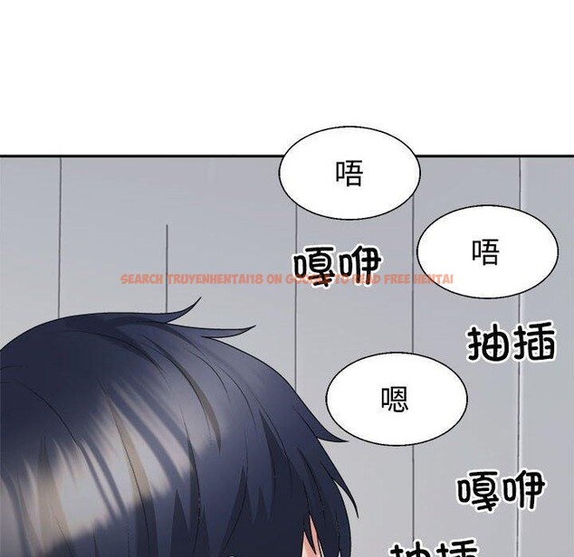 查看漫画不同尋常的愛 - 第22話 - tymanga.com中的2655724图片