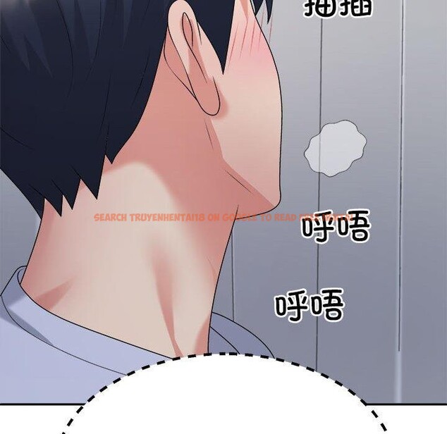 查看漫画不同尋常的愛 - 第22話 - tymanga.com中的2655725图片