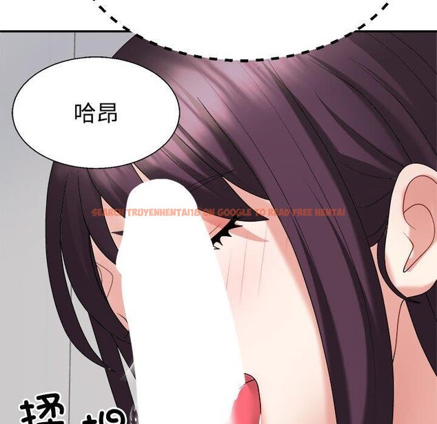 查看漫画不同尋常的愛 - 第22話 - tymanga.com中的2655727图片