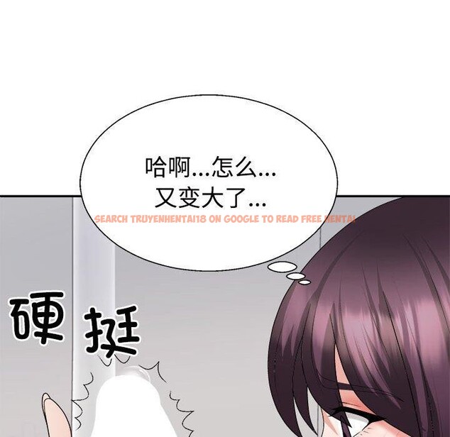 查看漫画不同尋常的愛 - 第22話 - tymanga.com中的2655729图片