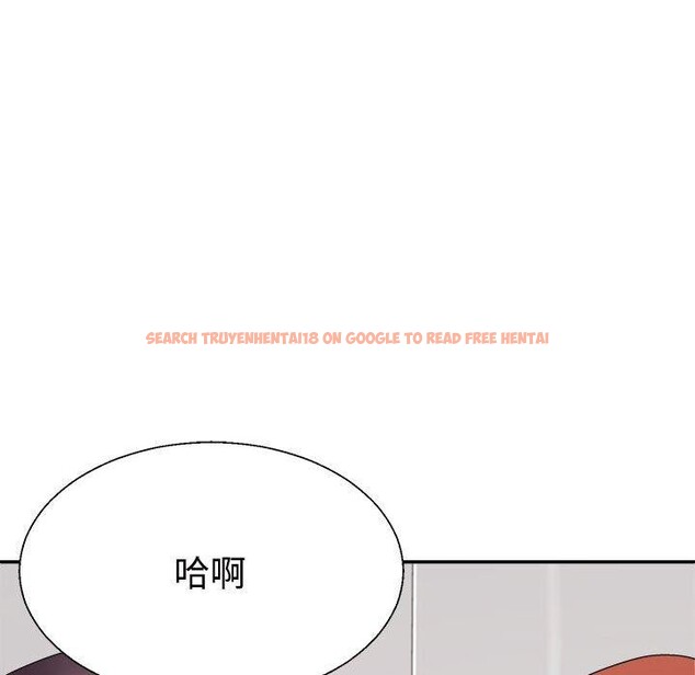 查看漫画不同尋常的愛 - 第22話 - tymanga.com中的2655731图片
