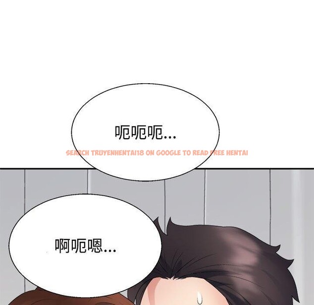 查看漫画不同尋常的愛 - 第22話 - tymanga.com中的2655743图片