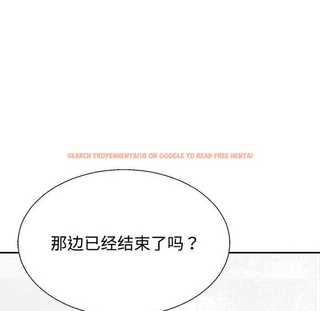 查看漫画不同尋常的愛 - 第22話 - tymanga.com中的2655750图片