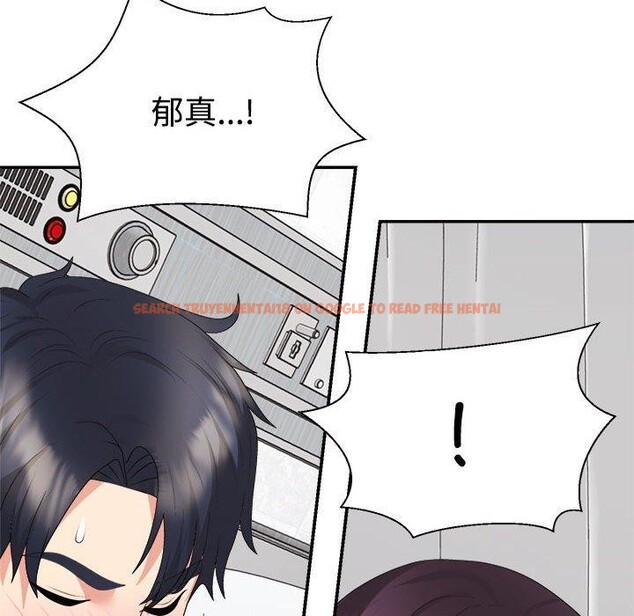 查看漫画不同尋常的愛 - 第22話 - tymanga.com中的2655760图片