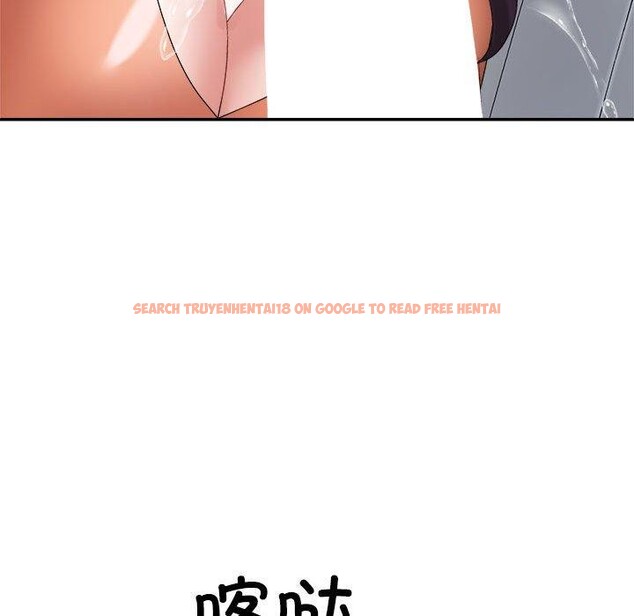 查看漫画不同尋常的愛 - 第22話 - tymanga.com中的2655771图片