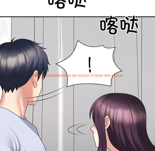 查看漫画不同尋常的愛 - 第22話 - tymanga.com中的2655772图片