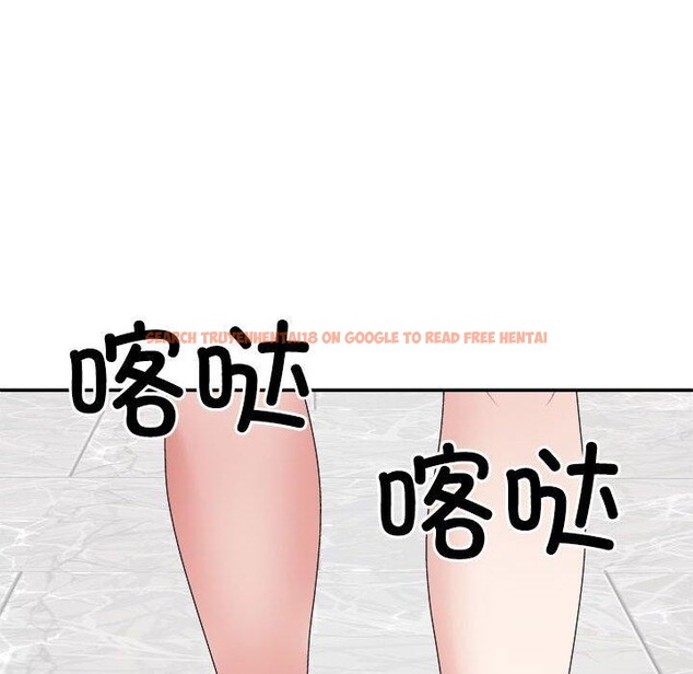 查看漫画不同尋常的愛 - 第22話 - tymanga.com中的2655774图片
