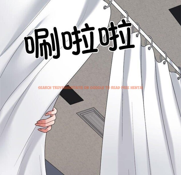 查看漫画不同尋常的愛 - 第22話 - tymanga.com中的2655777图片