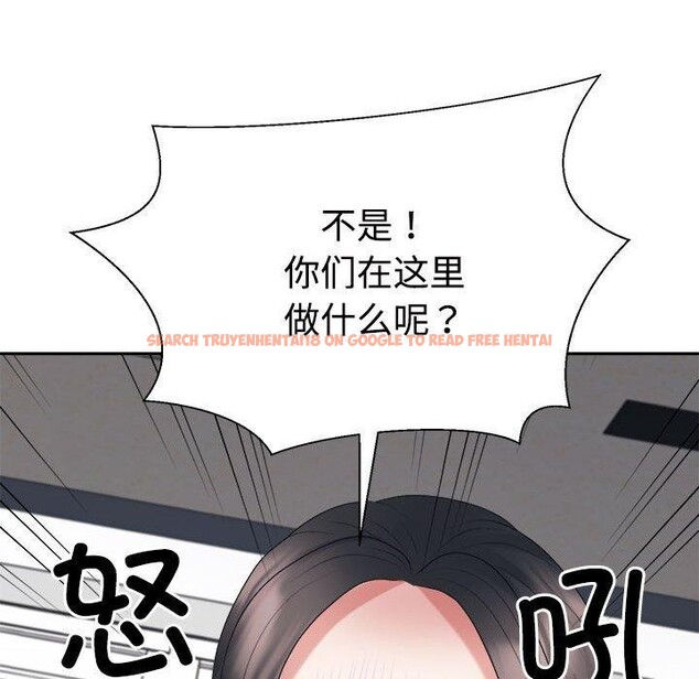 查看漫画不同尋常的愛 - 第22話 - tymanga.com中的2655779图片