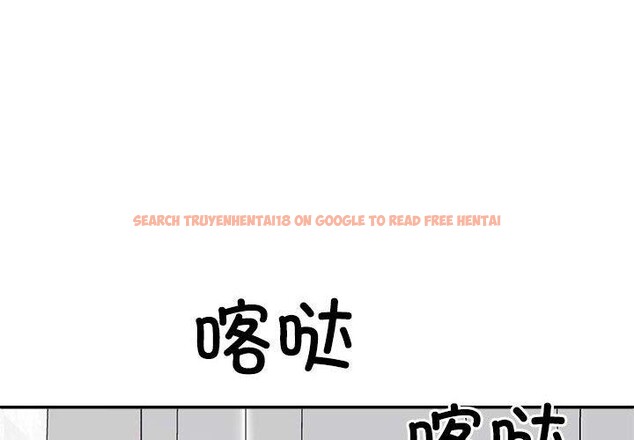 查看漫画不同尋常的愛 - 第23話 - tymanga.com中的2687346图片