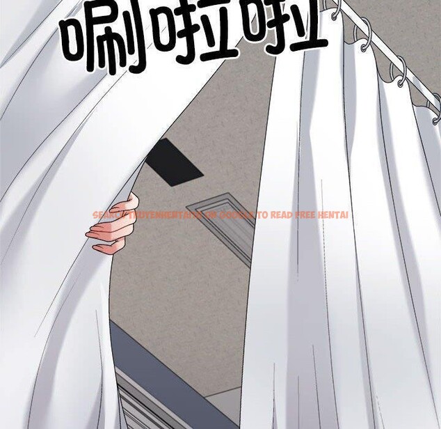 查看漫画不同尋常的愛 - 第23話 - tymanga.com中的2687352图片