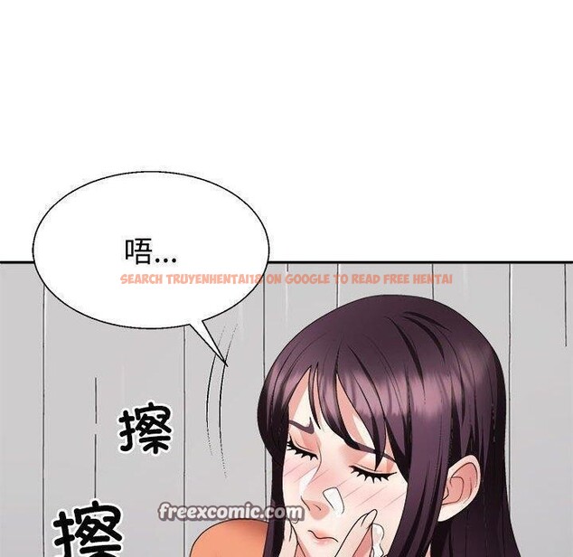 查看漫画不同尋常的愛 - 第23話 - tymanga.com中的2687372图片
