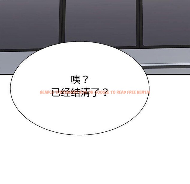 查看漫画不同尋常的愛 - 第23話 - tymanga.com中的2687385图片
