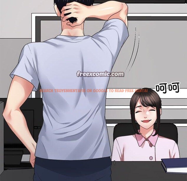 查看漫画不同尋常的愛 - 第23話 - tymanga.com中的2687387图片