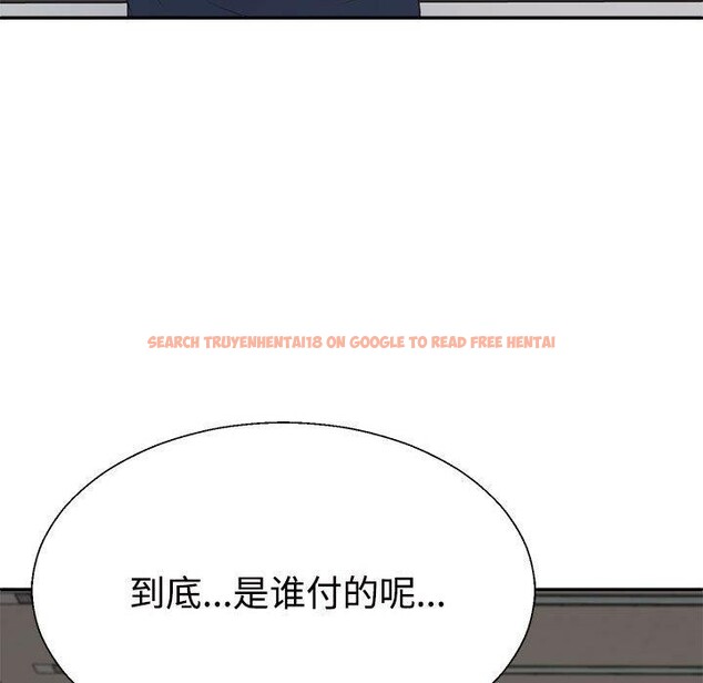 查看漫画不同尋常的愛 - 第23話 - tymanga.com中的2687388图片
