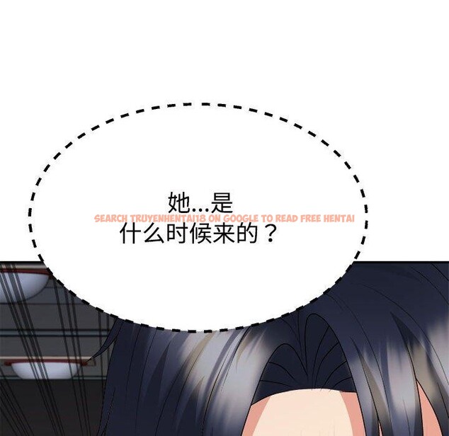 查看漫画不同尋常的愛 - 第23話 - tymanga.com中的2687393图片