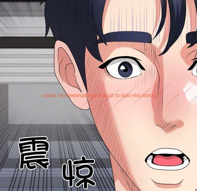 查看漫画不同尋常的愛 - 第23話 - tymanga.com中的2687394图片
